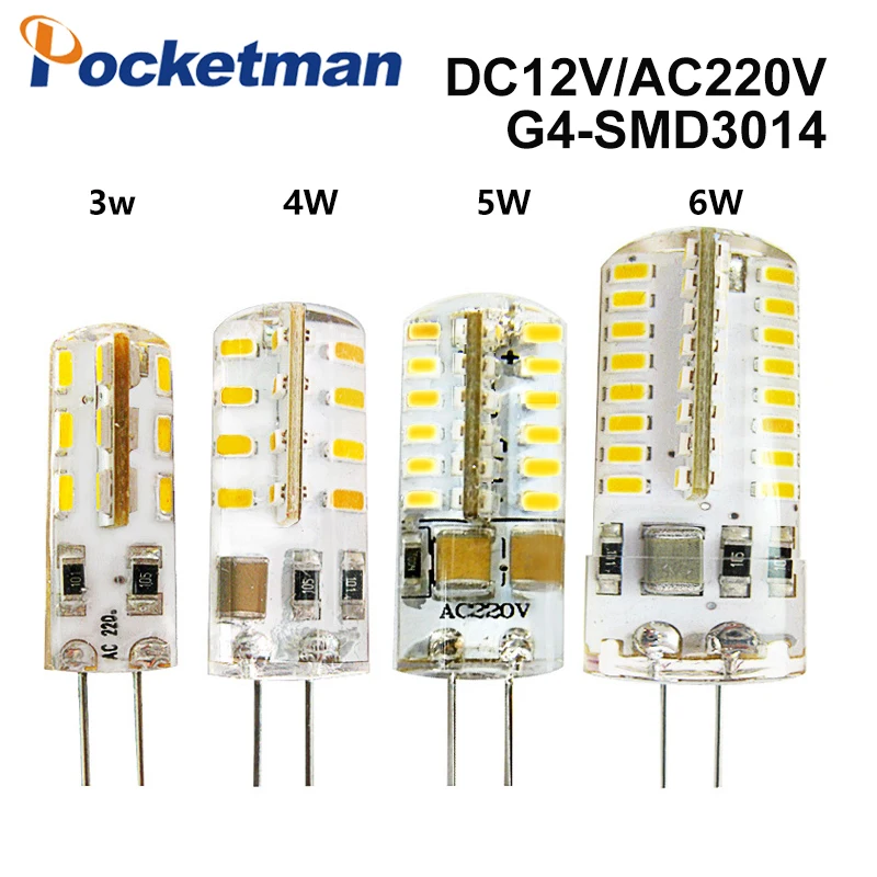 G4 Светодиодный светильник SMD 3014 DC 12 В/AC 220 В 110 1 Вт 3 5 6 7 Замена 30 Вт/60 галогенная