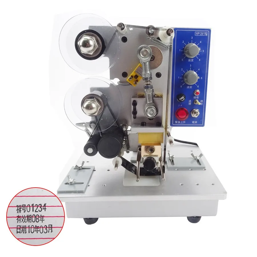 HP-241B Low Price Best Selling Electric Ribbon Soding Machine Batch Coding Machine Printing Machine 220V 1PC
HP-241B Low Price Best Selling Electric Ribbon Soding Machine Batch Coding Machine Printing Machine 220V 1PC