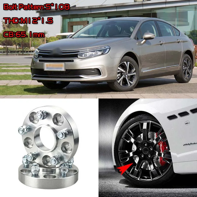 4 шт. 1 "переходники для колес 5 Луг 5x4 25"/5x108-12x1.5 шпильки Citroen C5 2009 + | Автомобили и