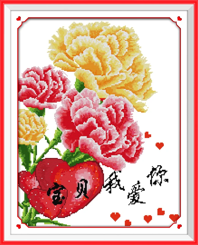 Baby I love you cross stitch kit flower 18ct 14ct 11ct count printed canvas stitching embroidery DIY handmade needlework
Baby I love you cross stitch kit flower 18ct 14ct 11ct count printed canvas stitching embroidery DIY handmade needlework