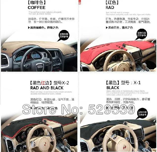Dashmats car-styling accessories dashboard cover for HONDA ELYSION 2014 2015 2016 RR1-RR6
Dashmats car-styling accessories dashboard cover for HONDA ELYSION 2014 2015 2016 RR1-RR6