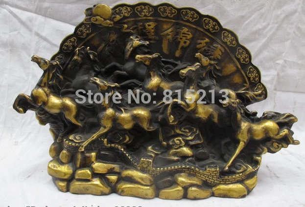 bi00940 China Fengshui Copper Bronze bright prospect Great Wall Horse Lucky Statue
bi00940 China Fengshui Copper Bronze bright prospect Great Wall Horse Lucky Statue