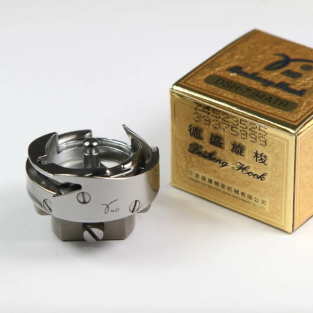 DESHENG HSH 7.94ATR поворотный крючок JUKl 8700 7 / BROTHER 7200D замок SITICH швейная машина|hook hooks|hook