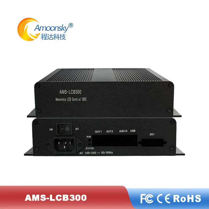 Светодиодная внешняя коробка для отправки карт Поддержка ts802d msd300 dbstar hvt11in mooncell st20
