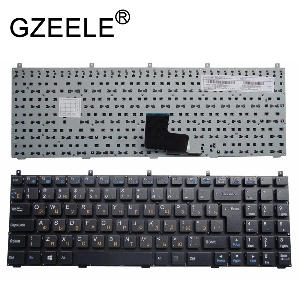 GZEELE Русская клавиатура для пеленка W76 W760 W762 W765 P150 P150HM P170HM P151EM W150 W150HRM W150ER W170ER E713X M980NU