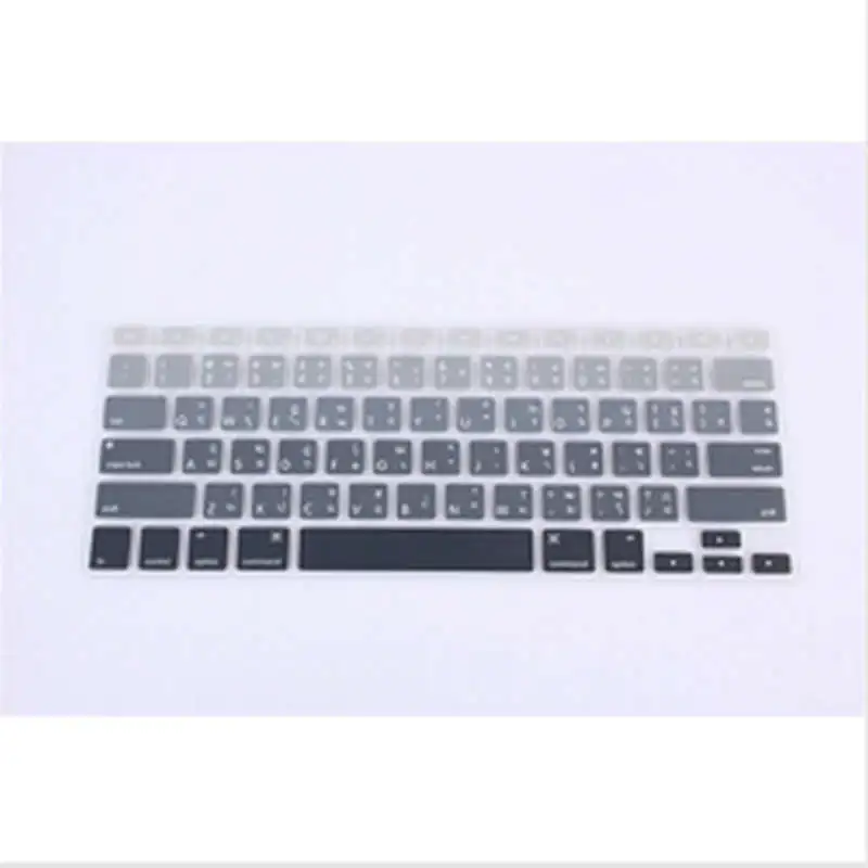 Gradient Gray Thai Keyboard Film protector 100pcs for Macbook Air Pro Retina 13 15 17 Laptop Skin Covers for Mac book 13 15 Gel
Gradient Gray Thai Keyboard Film protector 100pcs for Macbook Air Pro Retina 13 15 17 Laptop Skin Covers for Mac book 13 15 Gel