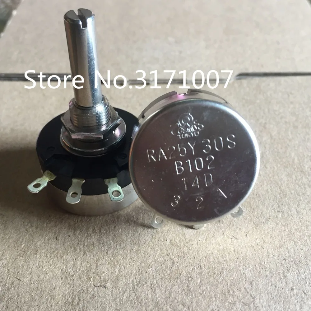 2PCS/LOT Japan's original TOCOS RA25Y30S B102 wire winding potentiometer B1K, shaft length 30mm round shaft
2PCS/LOT Japan's original TOCOS RA25Y30S B102 wire winding potentiometer B1K, shaft length 30mm round shaft