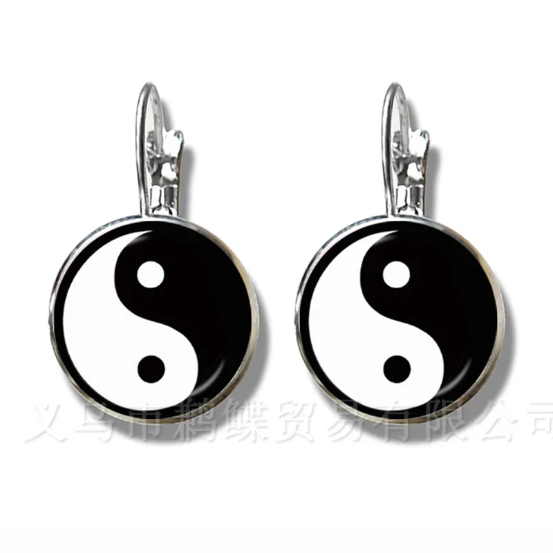 YinYang Earrings Black And White Flower Symbol Silver Plated Stud Earrings Natural Rustic Symbolizing Harmony Creative Gift
YinYang Earrings Black And White Flower Symbol Silver Plated Stud Earrings Natural Rustic Symbolizing Harmony Creative Gift