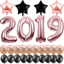 32 дюйма номер 2019 фольги Воздушные шары розовое золото счастливый