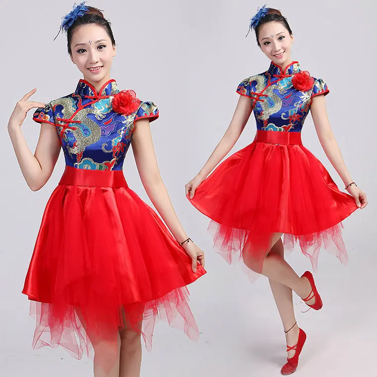 2017 Hmong Clothes Chinese Style Porcelain Pattern Modern Dance Costumes Dresses Yarn Skirt Wind Stage Performance Clothing
2017 Hmong Clothes Chinese Style Porcelain Pattern Modern Dance Costumes Dresses Yarn Skirt Wind Stage Performance Clothing
