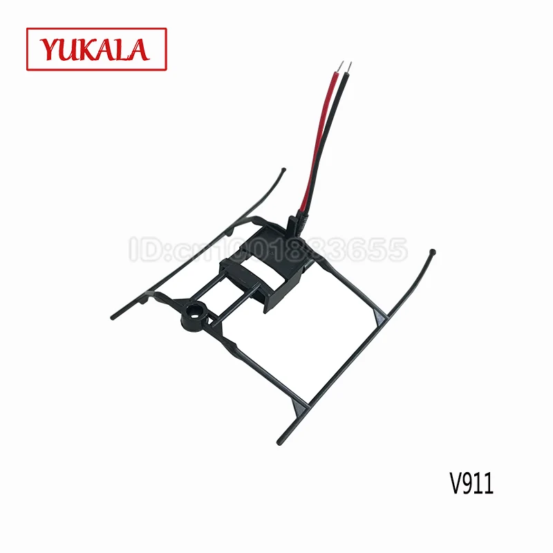 Free shipping Wholesale WL V911 spare parts landing skid V911-08 for WL V911 RC Helicopter
Free shipping Wholesale WL V911 spare parts landing skid V911-08 for WL V911 RC Helicopter