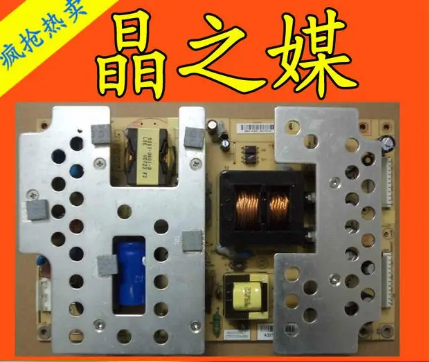 Element eldtw401 connect board connect with POWER supply board 0602d03300 0602D03044LF lta400wt-l17 T-CON connect board Video
Element eldtw401 connect board connect with POWER supply board 0602d03300 0602D03044LF lta400wt-l17 T-CON connect board Video