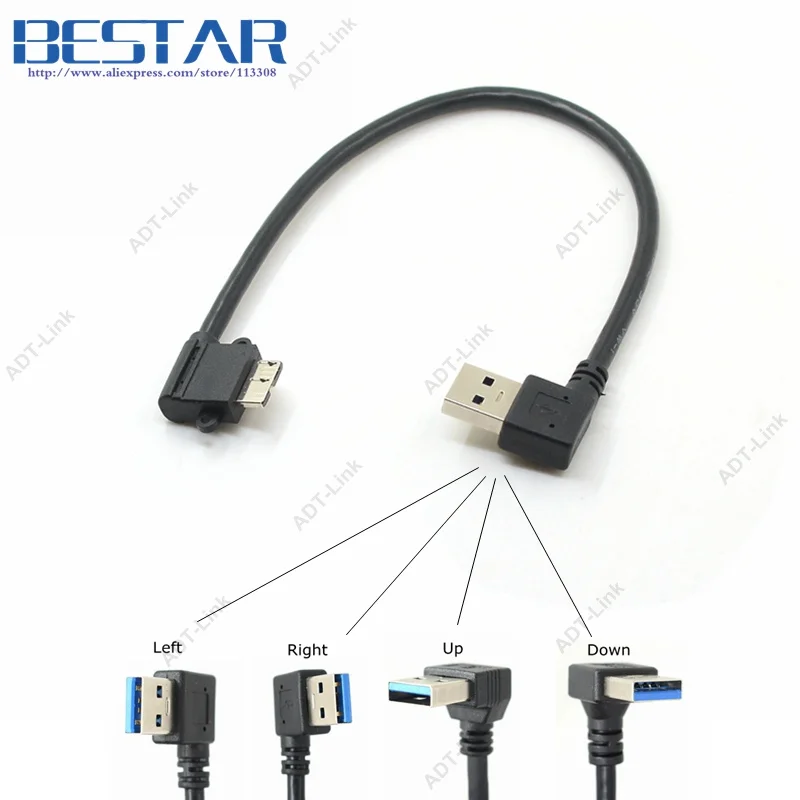 Left Right Up Down Angle USB 3.0 to Angle USB 3.0 Micro-b Data Sync and Charging Cable (1 Foot = 25 Centimeters, Black)
Left Right Up Down Angle USB 3.0 to Angle USB 3.0 Micro-b Data Sync and Charging Cable (1 Foot = 25 Centimeters, Black)