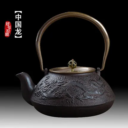 1300ml Authentic Japanese Cast Iron Teapot Set Tea Pot Tetsubin Kettle Drinkware Kung Fu Infusers Metal Net Filter Cooking Tools
1300ml Authentic Japanese Cast Iron Teapot Set Tea Pot Tetsubin Kettle Drinkware Kung Fu Infusers Metal Net Filter Cooking Tools