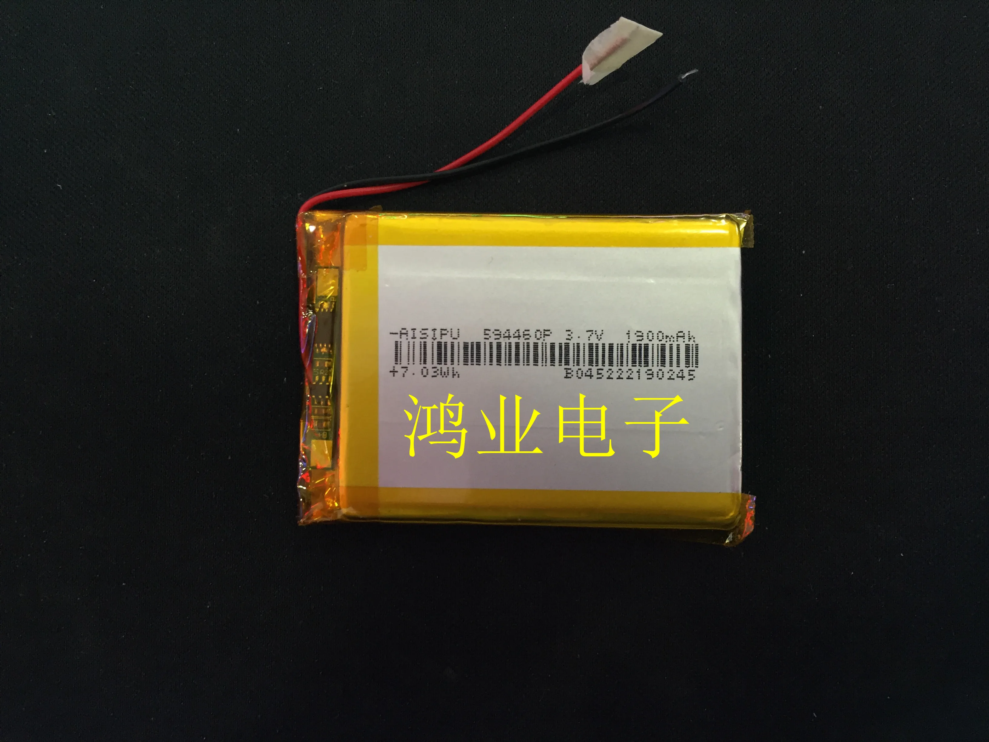 3.7V polymer lithium battery 594460P 1900MAH GPS navigation Bluetooth audio desktop and other products
3.7V polymer lithium battery 594460P 1900MAH GPS navigation Bluetooth audio desktop and other products