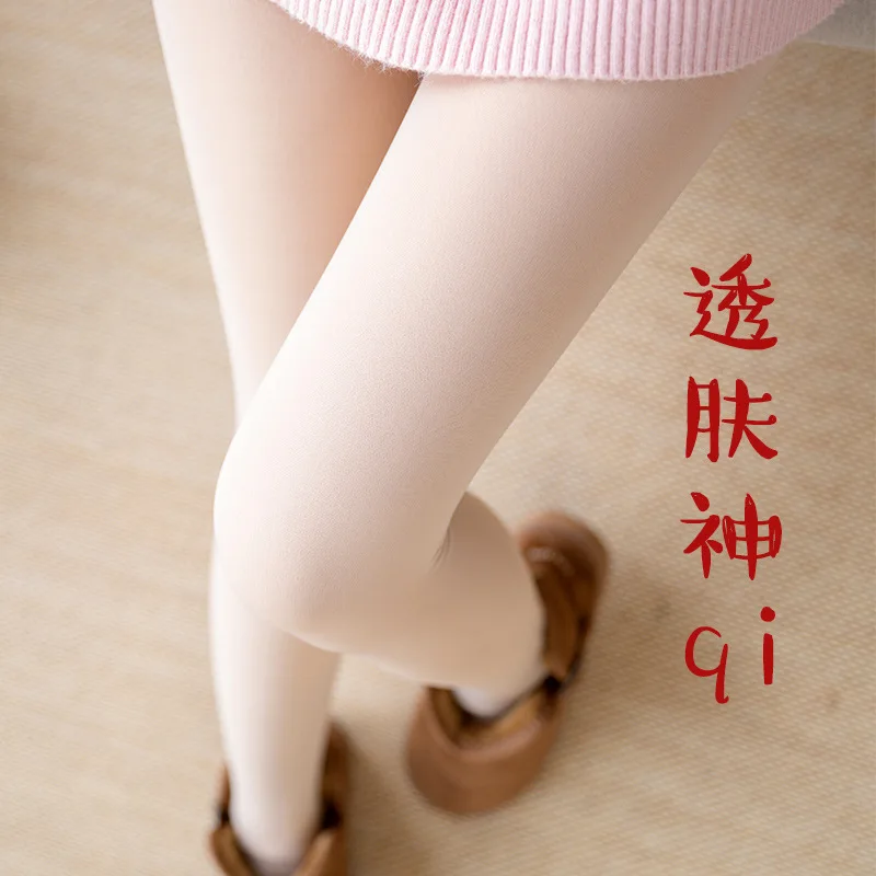 2019 winter fake meat pantyhose light legs skin color feet artifact bottom stockings velvet thickened pants NEW Women Tights
2019 winter fake meat pantyhose light legs skin color feet artifact bottom stockings velvet thickened pants NEW Women Tights