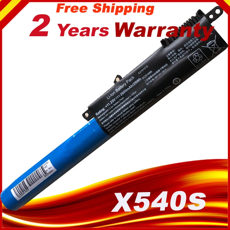 Аккумулятор HSW A31N1519 для ноутбука ASUS F540SC, X540LJ, F540UP7200, X540S, R540L, X540SA, R540LA, X540SC, R540LJ
Аккумулятор HSW A31N1519 для ноутбука ASUS F540SC, X540LJ, F540UP7200, X540S, R540L, X540SA, R540LA, X540SC, R540LJ