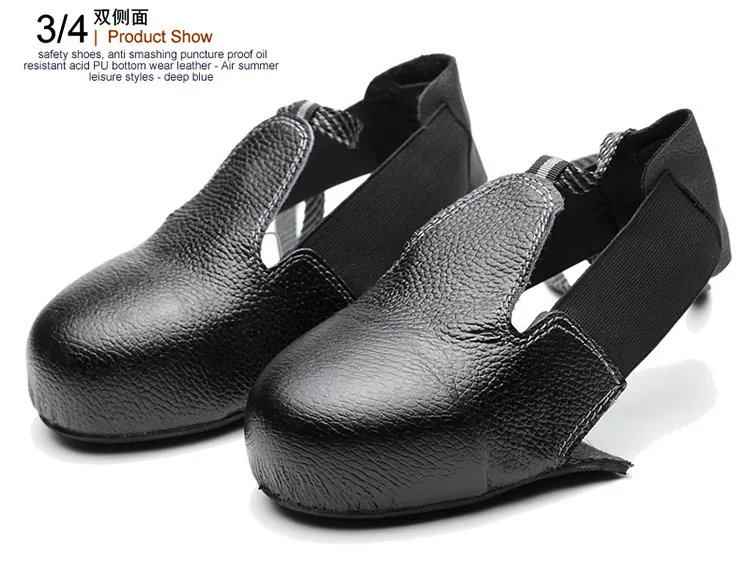 Anti Smashing Steel Toe Shoe Cover Work Safety Toes Protection Overshoes Worker Vistor Safety Shoes
Anti Smashing Steel Toe Shoe Cover Work Safety Toes Protection Overshoes Worker Vistor Safety Shoes