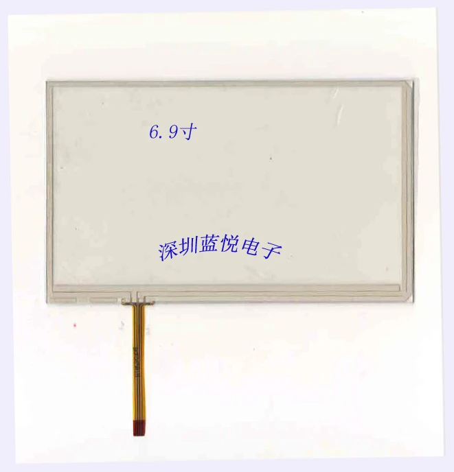 6.9 inch four wire resistance touch screen, touch screen, handwriting screen, 164*100MM, lower left outlet
6.9 inch four wire resistance touch screen, touch screen, handwriting screen, 164*100MM, lower left outlet