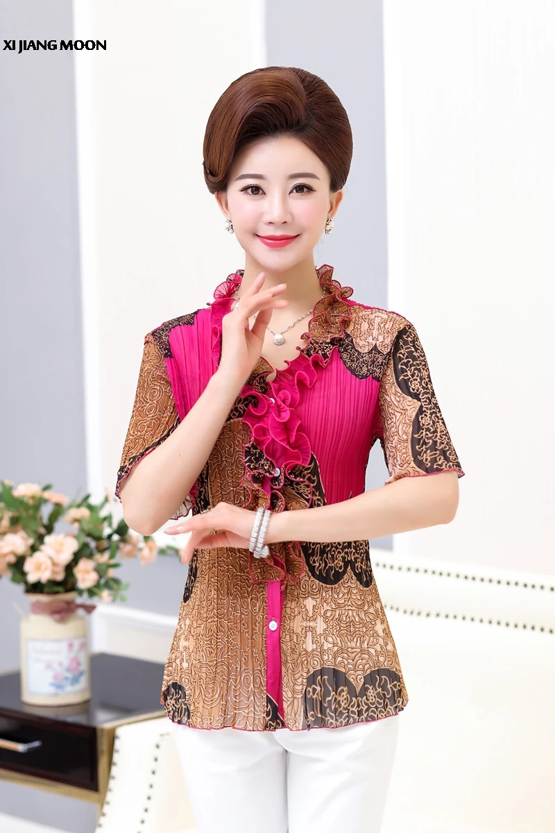 Middle-Aged Women New Summer Top Chiffon Blouse Shirt Short Sleeve Fold Printv-Neck Plus Size Loose Fashion Blouse Women R205
Middle-Aged Women New Summer Top Chiffon Blouse Shirt Short Sleeve Fold Printv-Neck Plus Size Loose Fashion Blouse Women R205