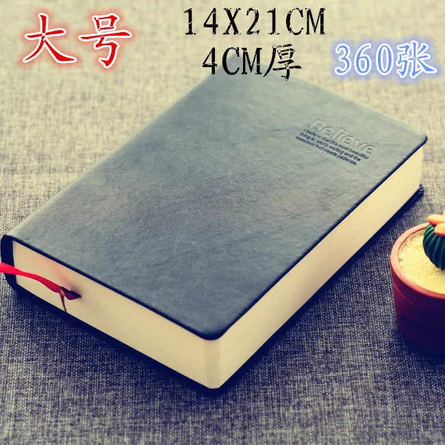 BESOUL Vintage Notebook Thick Diary Notebook Sketchbook Blank Pages 360 Pages Leather 1PCS
BESOUL Vintage Notebook Thick Diary Notebook Sketchbook Blank Pages 360 Pages Leather 1PCS