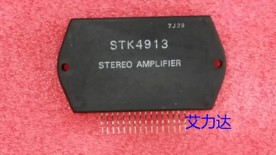 Бесплатная доставка STK4913 STK, специализирующийся на высокочастотных трубках и модулях
Бесплатная доставка STK4913 STK, специализирующийся на высокочастотных трубках и модулях