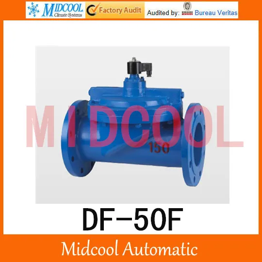 Large caliber liquid solenoid valve DC24V large pipe fluid cast iron material, flange diameter DF-50F
Large caliber liquid solenoid valve DC24V large pipe fluid cast iron material, flange diameter DF-50F