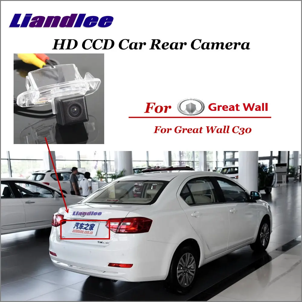 Liandlee Car Reverse Reversing Parking Camera For For Great Wall C30 / Rear View Rearview Camera Back Backup Camera
Liandlee Car Reverse Reversing Parking Camera For For Great Wall C30 / Rear View Rearview Camera Back Backup Camera