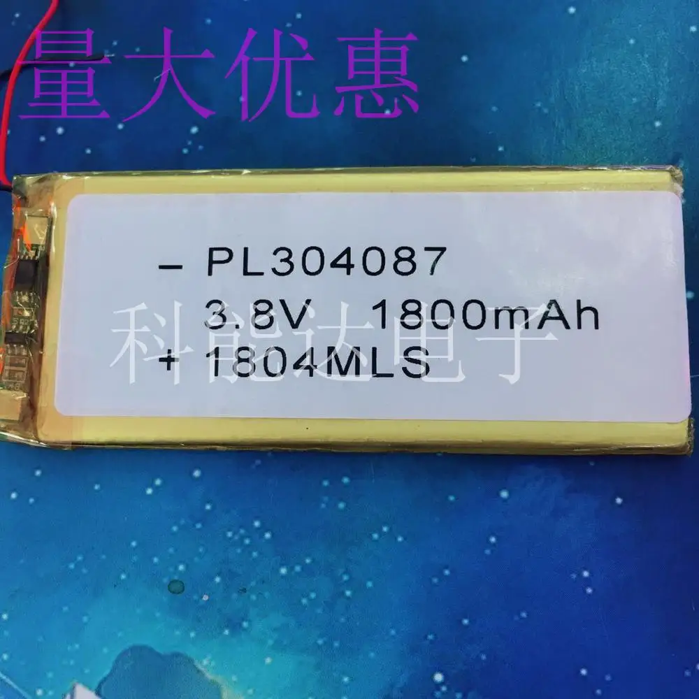 Полимерная литиевая батарея KND3.7V 304087P/293987P, внутренняя новинка, популярная 6 Встроенная батарея
Полимерная литиевая батарея KND3.7V 304087P/293987P, внутренняя новинка, популярная 6 Встроенная батарея