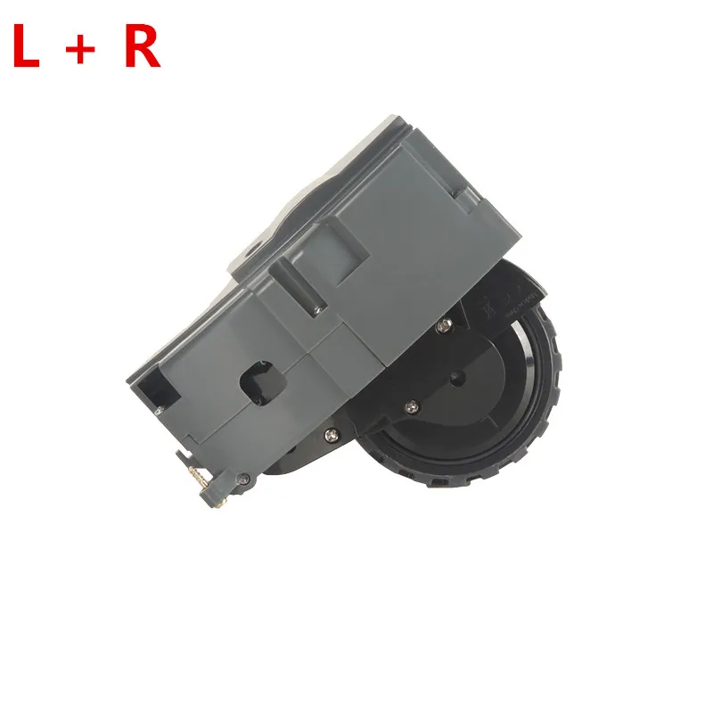 L+R Wheels replacement for irobot roomba 800 900 Series 870 871 880 885 980 Vacuum Cleaner Parts irobot roomba parts wheel
L+R Wheels replacement for irobot roomba 800 900 Series 870 871 880 885 980 Vacuum Cleaner Parts irobot roomba parts wheel