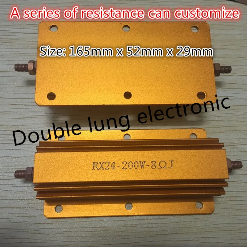 

RX24-300W 1R 2R 4R 5R 6R 8R 10R 12R 20R 24R 30R 50R 68R 100R 200R 300W Watt Power Metal Shell Case Wirewound Resistor 4R Ohm 5%