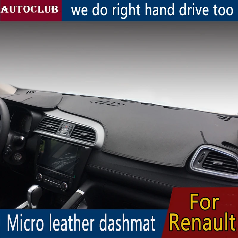Кожаный коврик для приборной панели Renault Latitude Megane Captur Kadjar Fluence 2014 -2019
Кожаный коврик для приборной панели Renault Latitude Megane Captur Kadjar Fluence 2014 -2019