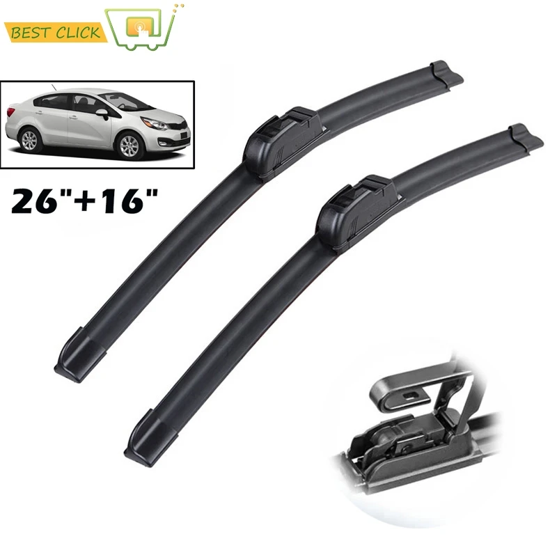 Щетки стеклоочистителя Misima для KIA Rio 2011 2017 26/16 дюймов|wiper blade|windscreen wiper bladewindscreen |