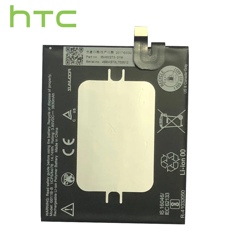 Оригинальный аккумулятор HTC 100% мАч для G011B B Аккумулятор Google nexus Pixel 2 XL (G011B B)