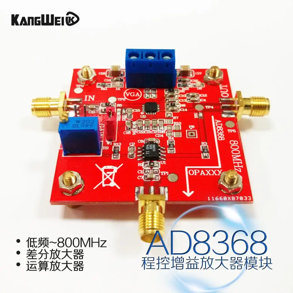 AD8368 управляемый усилитель усиления op amp дифференциальный усилитель соревнования
AD8368 управляемый усилитель усиления op amp дифференциальный усилитель соревнования