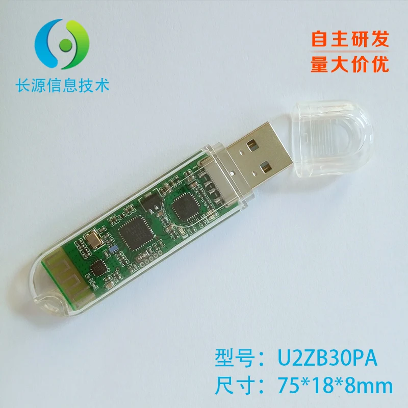 Фото ZigBee ключ CC2530 USB Dongel + PA Модуль|Запчасти для кондиционера| |
