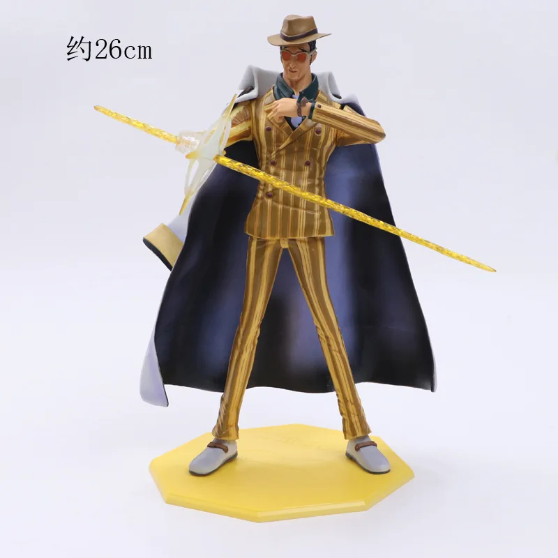 Anime One Piece P.O.P Marine Admiral Borsalino PVC Action Figure Collection Model Doll Toys
Anime One Piece P.O.P Marine Admiral Borsalino PVC Action Figure Collection Model Doll Toys