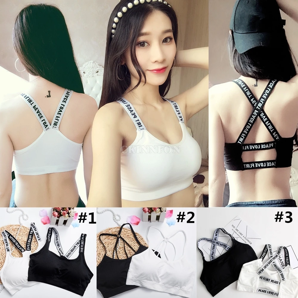 200Pcs/Lot Jogging Sports Bra Vest Yoga Exercise Shock Proof Sports Bra Breathable Fitness Underwear No Bound Rims Push Up Bras
200Pcs/Lot Jogging Sports Bra Vest Yoga Exercise Shock Proof Sports Bra Breathable Fitness Underwear No Bound Rims Push Up Bras