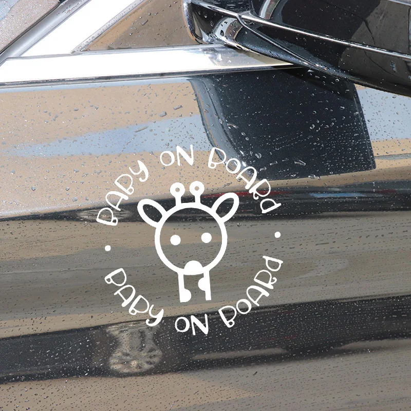 YJZT 15.8X16.2CM Baby On Board Window Car Sticker Decal Cartoon Bumper Decoration Accessories C25-0131
YJZT 15.8X16.2CM Baby On Board Window Car Sticker Decal Cartoon Bumper Decoration Accessories C25-0131
