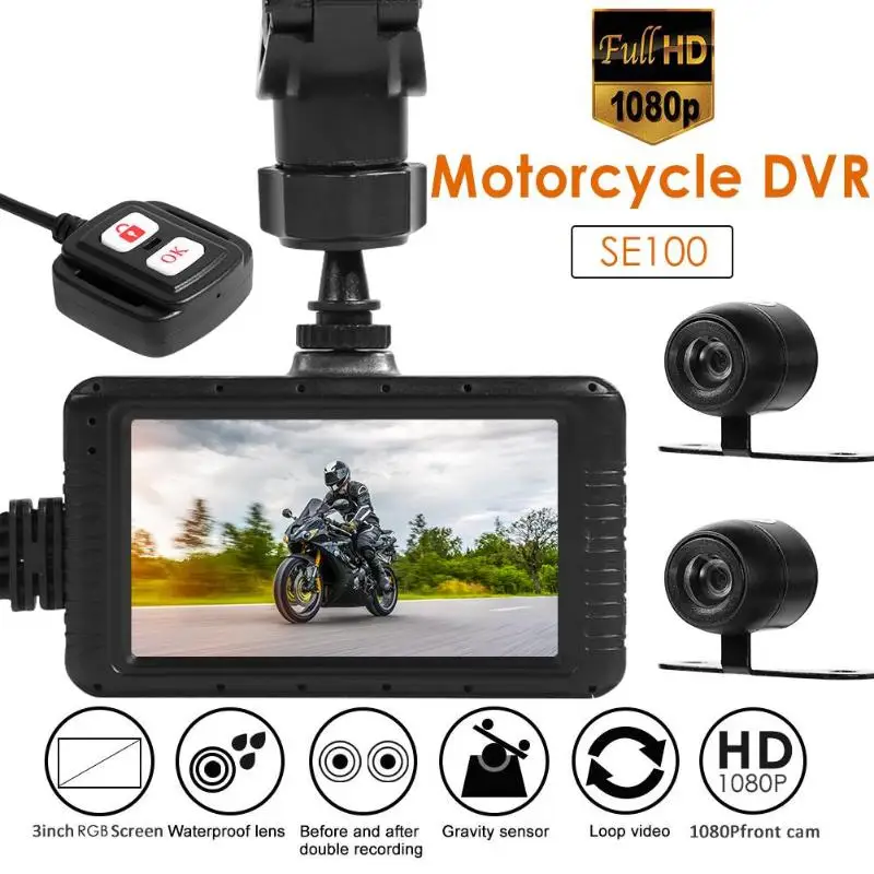 SE100 HD 1080p Motorcycle DVR 3 inch Color Screen Night Vision Front+Rear View Motorcycle Dash Dual Camera Auto Video Recording
SE100 HD 1080p Motorcycle DVR 3 inch Color Screen Night Vision Front+Rear View Motorcycle Dash Dual Camera Auto Video Recording