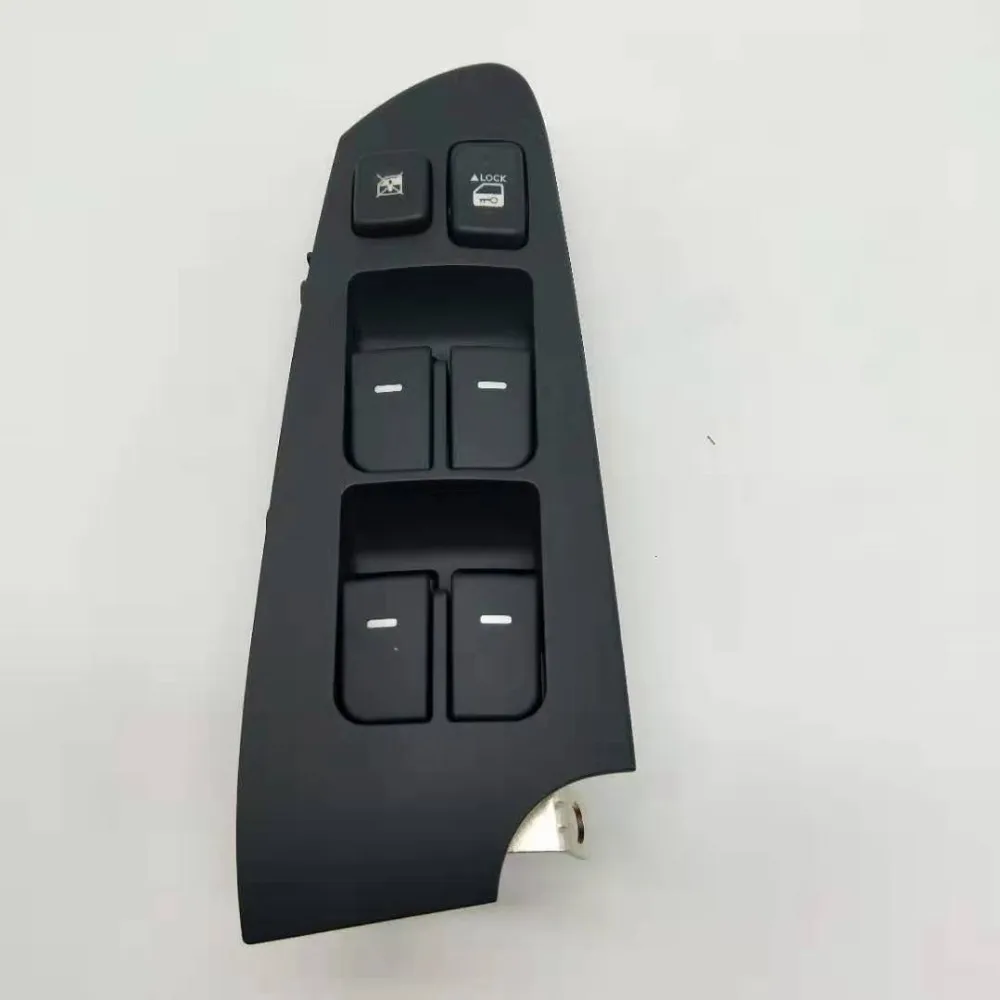 Front left door electric window control switch with panel suitable KIA FORTE OE NUMBER 93570-1X000
Front left door electric window control switch with panel suitable KIA FORTE OE NUMBER 93570-1X000