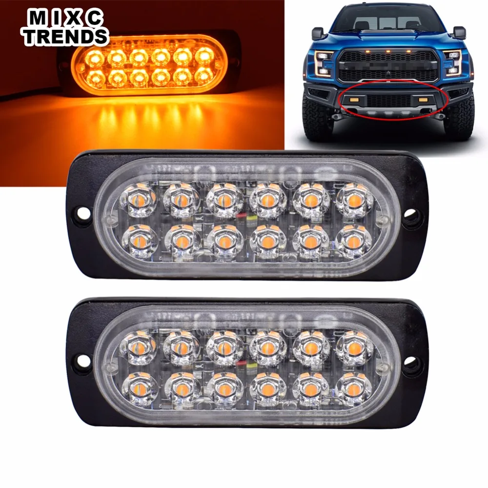 2Pcs 12 LED Strobe Light Amber White RED Blue Waterproof Car Truck Motorcycle Police Emergency Beacon Flash Warning Lights 12V
2Pcs 12 LED Strobe Light Amber White RED Blue Waterproof Car Truck Motorcycle Police Emergency Beacon Flash Warning Lights 12V