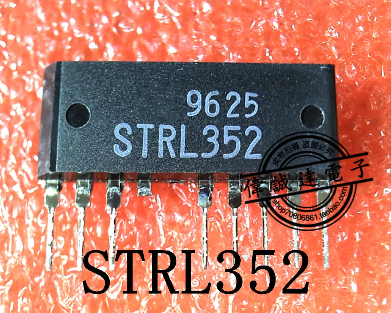 10 шт. STRL352 SK ZIP 8 New|sk| |