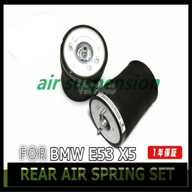 Pair FOR BMW Car X5 E53 Rear Left And Right - PAIR Rear Air Suspension Bag 37126750355 37121095579 37121095580
Pair FOR BMW Car X5 E53 Rear Left And Right - PAIR Rear Air Suspension Bag 37126750355 37121095579 37121095580