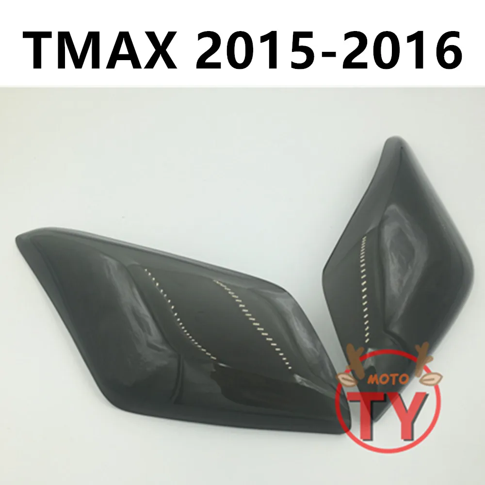 Новинка черный чехол для мотоциклетной фары для Yamaha TMAX 530 2012 2013 2014 T MAX 530 защитный аксессуар для экрана
Новинка черный чехол для мотоциклетной фары для Yamaha TMAX 530 2012 2013 2014 T MAX 530 защитный аксессуар для экрана