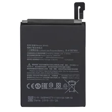 BN45 Мобильный телефон батареи для Xiaomi Mi Note 2 Redmi 5 сменный