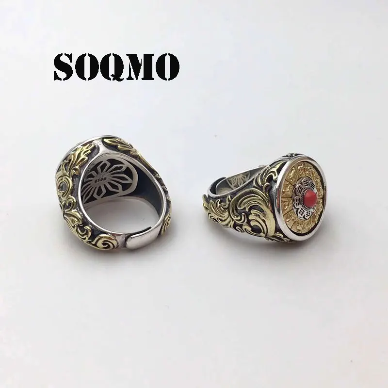 SOQMO этническое вращающееся кольцо для пар 100% реальное женское серебряное