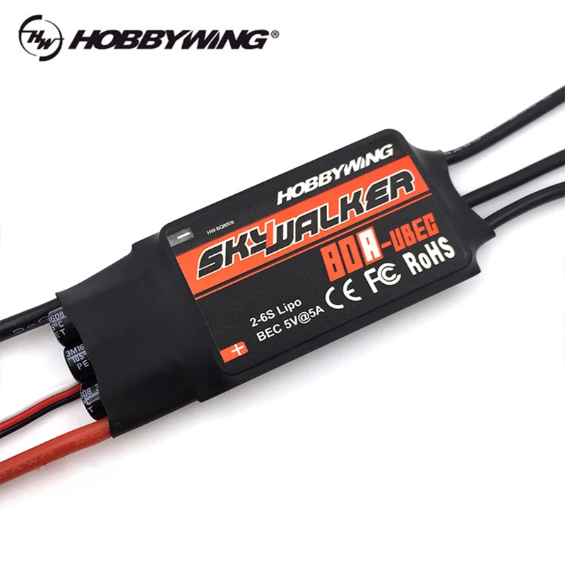 Hobbywing Skywalker 30A/40A/50A/60A/80A бесщеточный контроллер скорости ESC с UBEC для RC