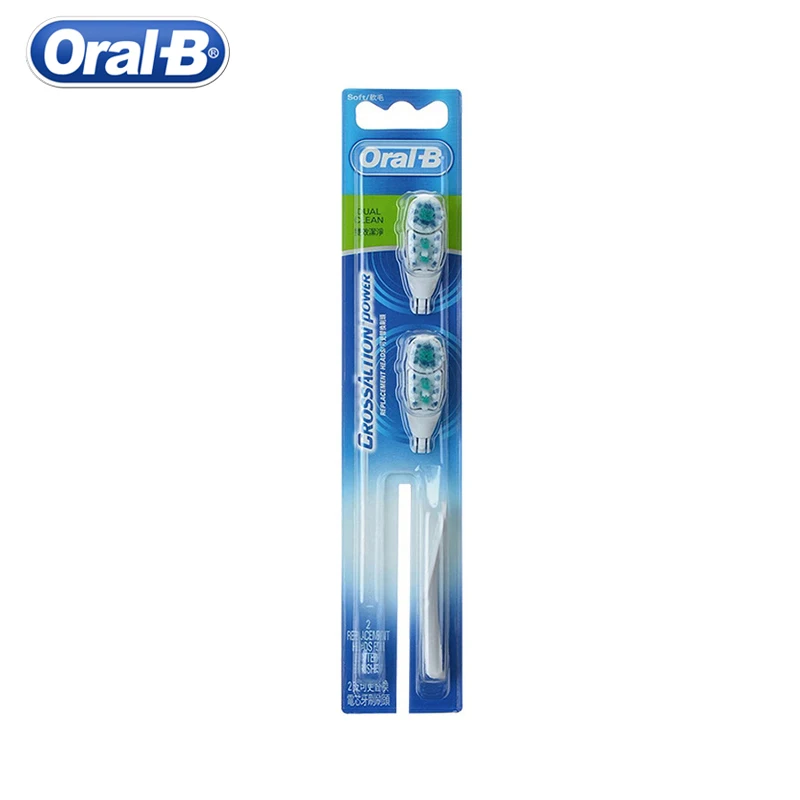 Oral B Cross Action Brush Heads Soft Bristle Gum Care Dual Clean (Brush Heads Only)
Oral B Cross Action Brush Heads Soft Bristle Gum Care Dual Clean (Brush Heads Only)