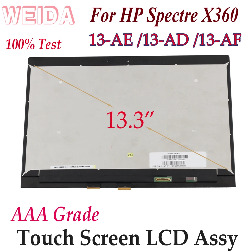 Сменный ЖК-дисплей WEIDA для HP Spectre X360 13-AE 13-AD 13-AF, сенсорный дигитайзер с ЖК-дисплеем в сборе 13,3 дюйма 13 AE 13 AD AF
Сменный ЖК-дисплей WEIDA для HP Spectre X360 13-AE 13-AD 13-AF, сенсорный дигитайзер с ЖК-дисплеем в сборе 13,3 дюйма 13 AE 13 AD AF